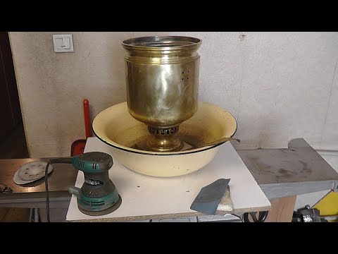 Видео: КАК Я ПОЛИРУЮ САМОВАРЫ