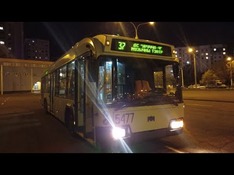 Видео: Тралейбус Мінска АКСМ-321, парк. №5477, маршрут №42 (11.07.2025)
