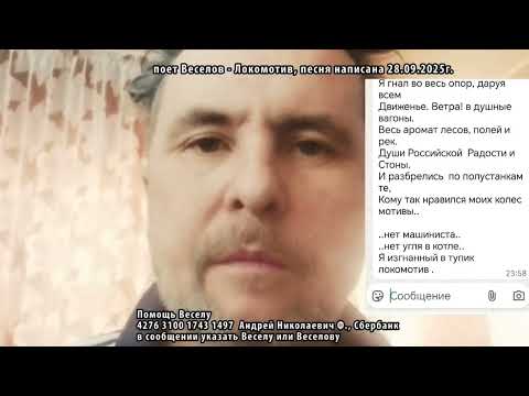 Видео: 10 ноября 2025 г.