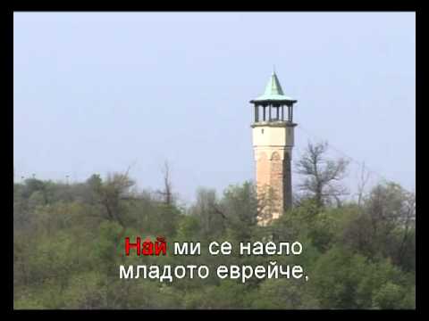 Видео: Белите манастири (караоке)
