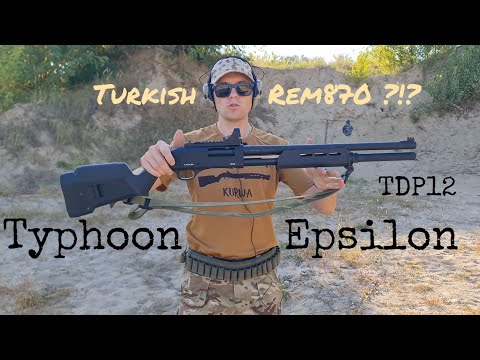 Видео: Помпа Typhoon Epsilon, обзор и стрельба. Typhoon Epsilon pump, review and shooting.