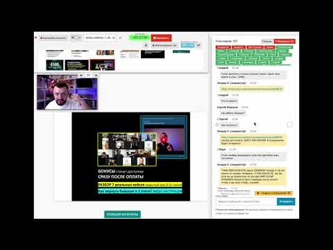 Видео: Почему не стоит за ней бегать ВОПРОСЫ 14.10.2020