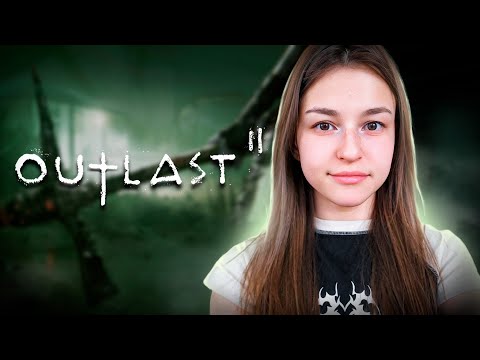 Видео: [СТРИМ] СЕКТАНТЫ | OUTLAST 2 (#2)