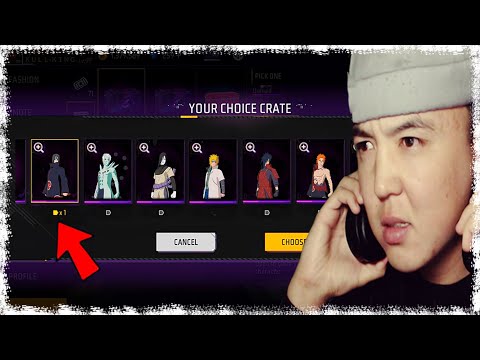 Видео: БҮКІЛ НАБОРДЫН ІШІНЕН, СОҢҒЫ ОБИТОНЫ АЛЫП КЕТТІМ! | КАЗАКША ФРИФАЕР