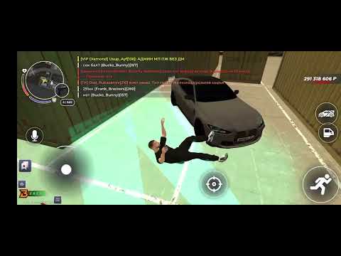 Видео: 16 октября 2025 г.