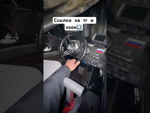 Видео: Почему не крутится руль? #a10 #катер #лодка #ремонтлодок