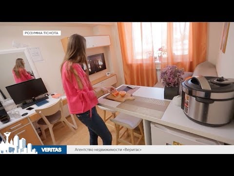 Видео: Смарт-квартиры - разумное жилье в Киеве