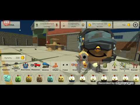 Видео: Вышла обнова 4.9.0 