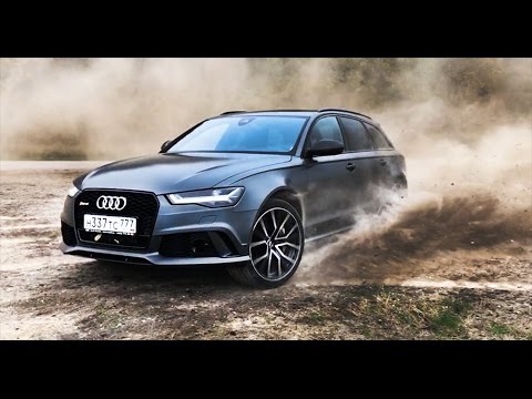 Видео: Тест-драйв Audi RS6.  Боком на Ауди!