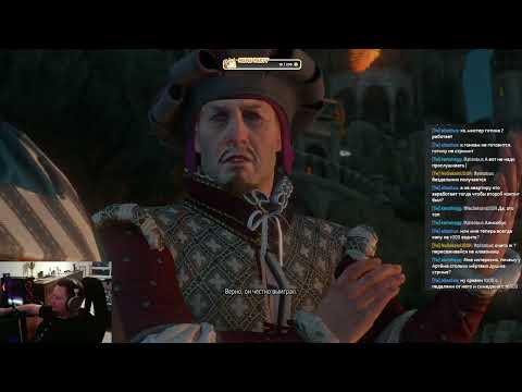 Видео: Ведьмак 3 прохождение #33