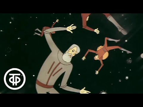 Видео: Космические пришельцы. Фильм 2 (1983)