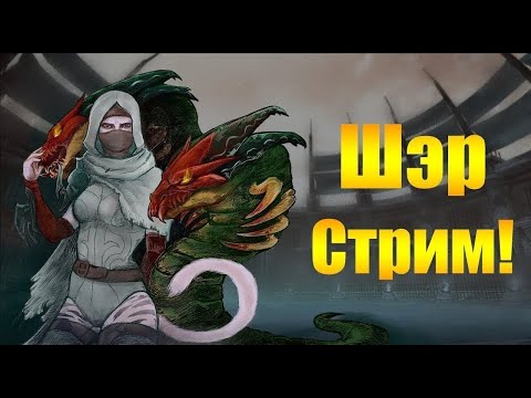 Видео: ARCHEAGE 10.0 -  ТРАППЕР/СКАЗИТЕЛЬ, РАЗНЫЕ ПВП АКТИВНОСТИ!