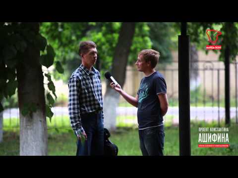 Видео: Гид по воронежской области. Бобров