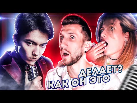 Видео: ДИМАШ КУДАЙБЕРГЕН - TI AMO COSI | РЕАКЦИЯ ВОКАЛИСТА