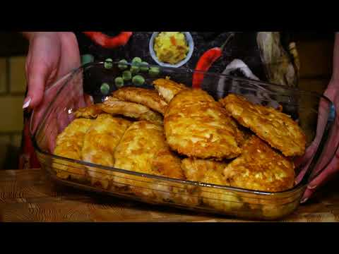 Видео: Ум отъешь как вкусно | Филе курицы в сырной корочке | Пошаговое приготовление | Простые рецепты