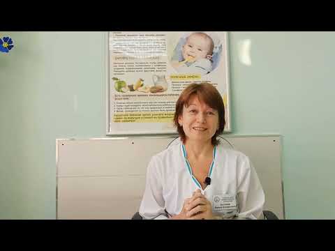 Видео: КОРОТКО - О ВАЖНОМ. Введение прикорма в 4-5 мес.
