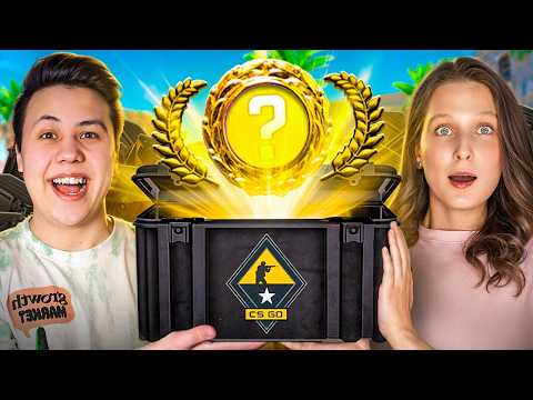 Видео: Выбил ДЕВУШКЕ её ПЕРВЫЙ НОЖ в CS2 ft. Dusty