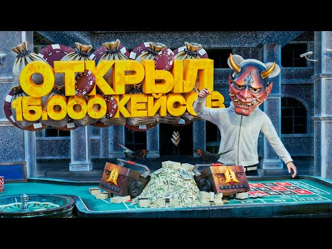 Видео: ЭТО НЕ КОПИЯ - ЭТО НАСТОЯЩИЙ РАДМИР С БОНУСОМ!