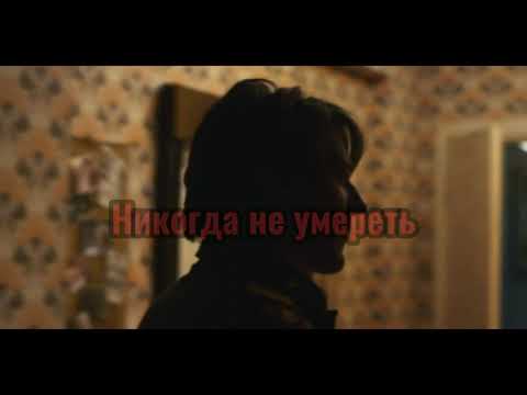 Видео: Василий Игнатенко | Chernobyl / Чернобыль HBO