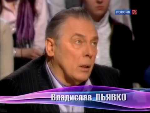 Видео: Сати. Нескучная классика. Об Ирине Архиповой