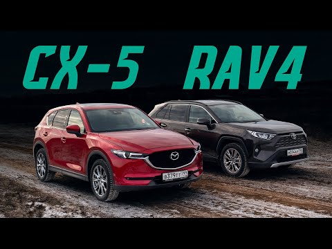 Видео: Mazda CX-5 или Toyota RAV4? Практичность против эмоций или выбор вместо Тигуана. Сравнительный тест