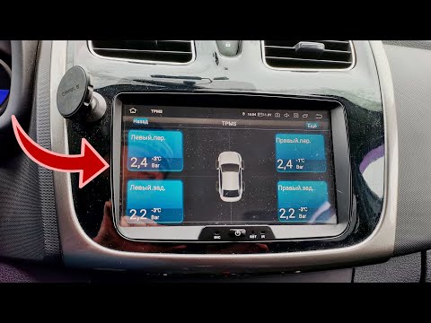 Видео: TPMS система контроля Давления в Шинах для магнитолы с внутренними датчиками idoing | Датчики tpms