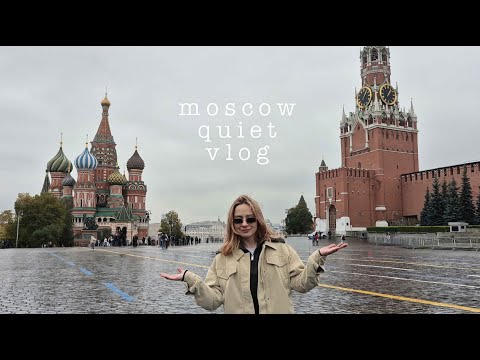 Видео: тихий влог: москва-сити, пиранези, отель дельфин, октябрь, друзья ♡