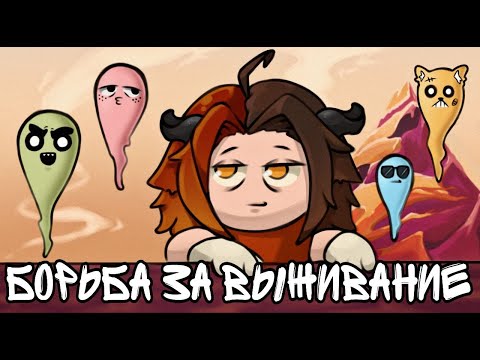 Видео: БЕССМЕРТНЫЙ ЛИДЕР // Peak (нарезка)