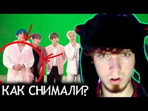 Видео: [EPISODE] BTS (Boy With Luv) feat. Halsey' MV Shooting Sketch реакция за кадром \ бой виз лав