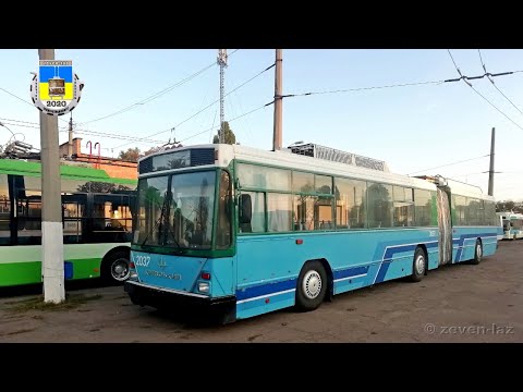 Видео: Черкасский троллейбус- Октябрь 2020