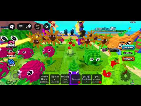 Видео: 27 октября 2025 г.