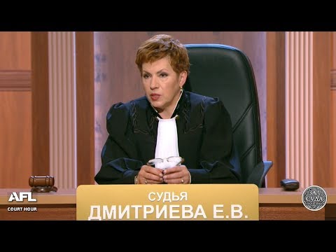 Видео: Дела семейные с Еленой Дмитриевой "Битва за будущее" 26.09.2018