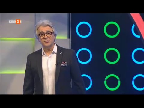 Видео: Последният печели - 16.11.2020 по БНТ