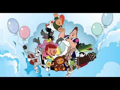 Видео: Мультфильмы СССР - 7 ❆ Советские мультфильмы Детские сказки, Народные сказки, Мультик, Сказка