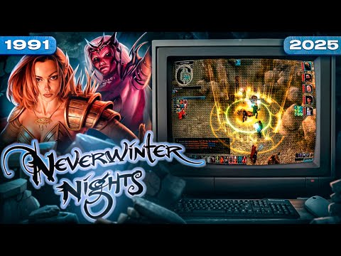 Видео: Всё, что ты хотел знать о серии Neverwinter Nights