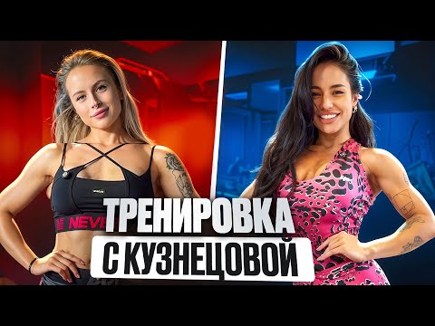 Видео: Подготовка к турниру NBC INFERNO и NBC BATTLE 