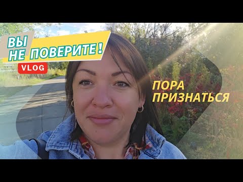 Видео: Не думали что ЭТО случится опять! Влог из Канады. Октябрь 2025.