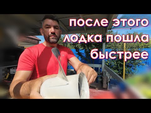 Видео: правка винта , как самому выровнять винт,  простой способ, справится любой