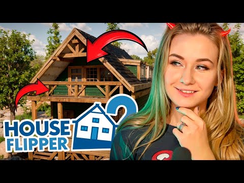 Видео: Ремонт уютного морского домика с Олегом Брейном // HOUSE FLIPPER 2