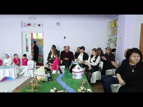 Видео: ,,Үш бақытым” атты поэзия кеші,бақшада,3-бөлім