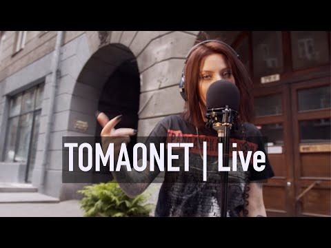 Видео: tomaonet | Приглашение на JAM CYPHER SHOW | Live