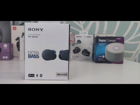 Видео: наушники Sony WF XB700 обзор