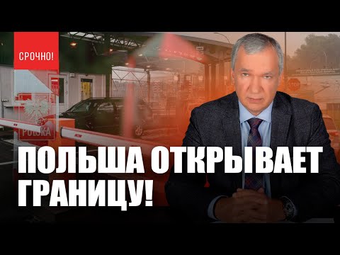 Видео: Зеленский дал отлуп Лукашенко / Диктатор атакует Литву