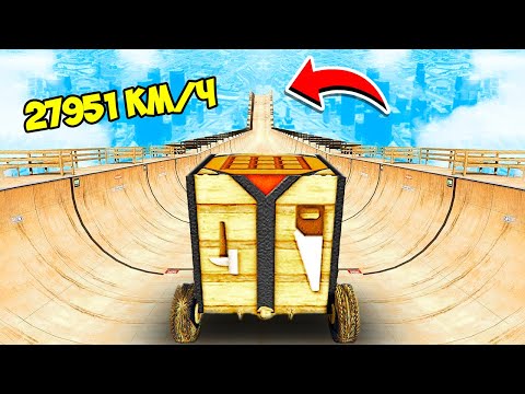 Видео: СПУСК БЕЗ ТОРМОЗОВ НА МАЙНКРАФТ МАШИНЕ ПО ТРАМПЛИНУ В ГТА 5! ЭКСПЕРИМЕНТЫ В GTA 5!