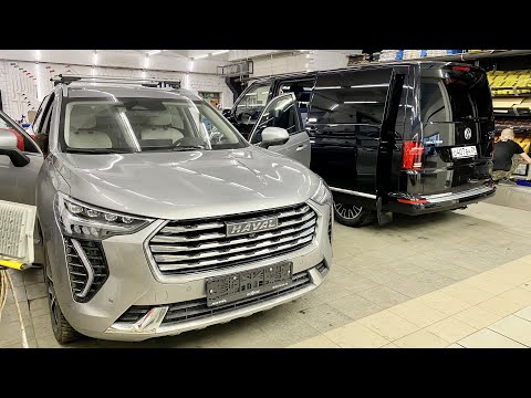 Видео: Новый HAVAL JOLION: разбираем двери для шумоизоляции. Штатная виброизоляция и качество китайца