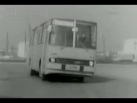 Видео: Вам доверена жизнь пассажира  1974