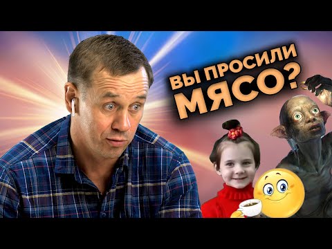 Видео: 😡21+ КОЛЛЕКТОРЫ ОГРЕБАЮТ ПО ПОЛНОЙ!🔞 | Как не платить кредит | Кузнецов | Аллиам