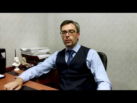 Видео: Ст. 327 УК РФ: что бывает с теми, у кого фальшивые документы или печати в документах...