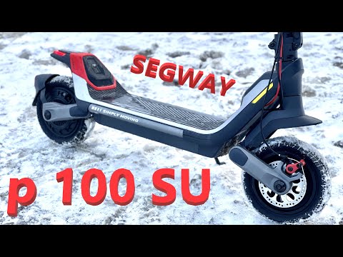 Видео: Электросамокат Segway P100SU подробный обзор с разбором