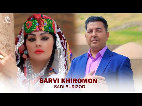 Видео: Саъди Буризод - Сарви Хиромон / Sadi Burizod - Sarvi Khiromon